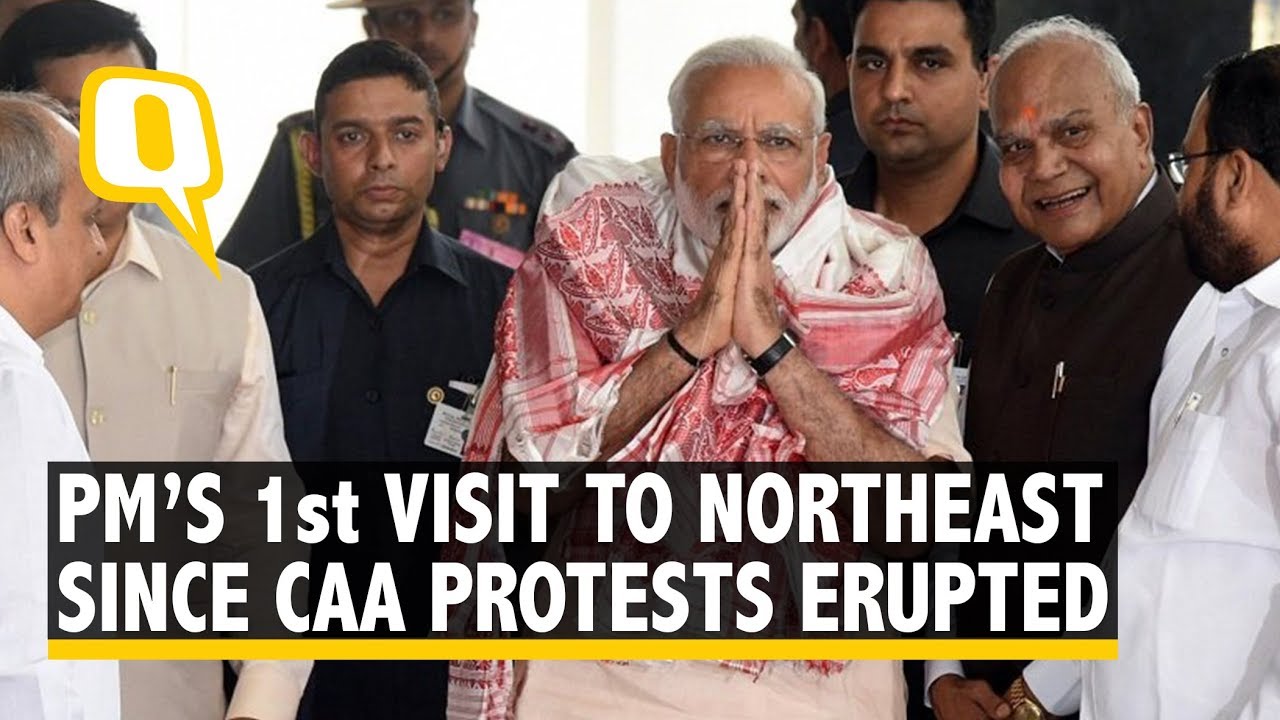 PM Modi Visits Kokrajhar to Mark Signing of the Bodo Agreement | The Quint
