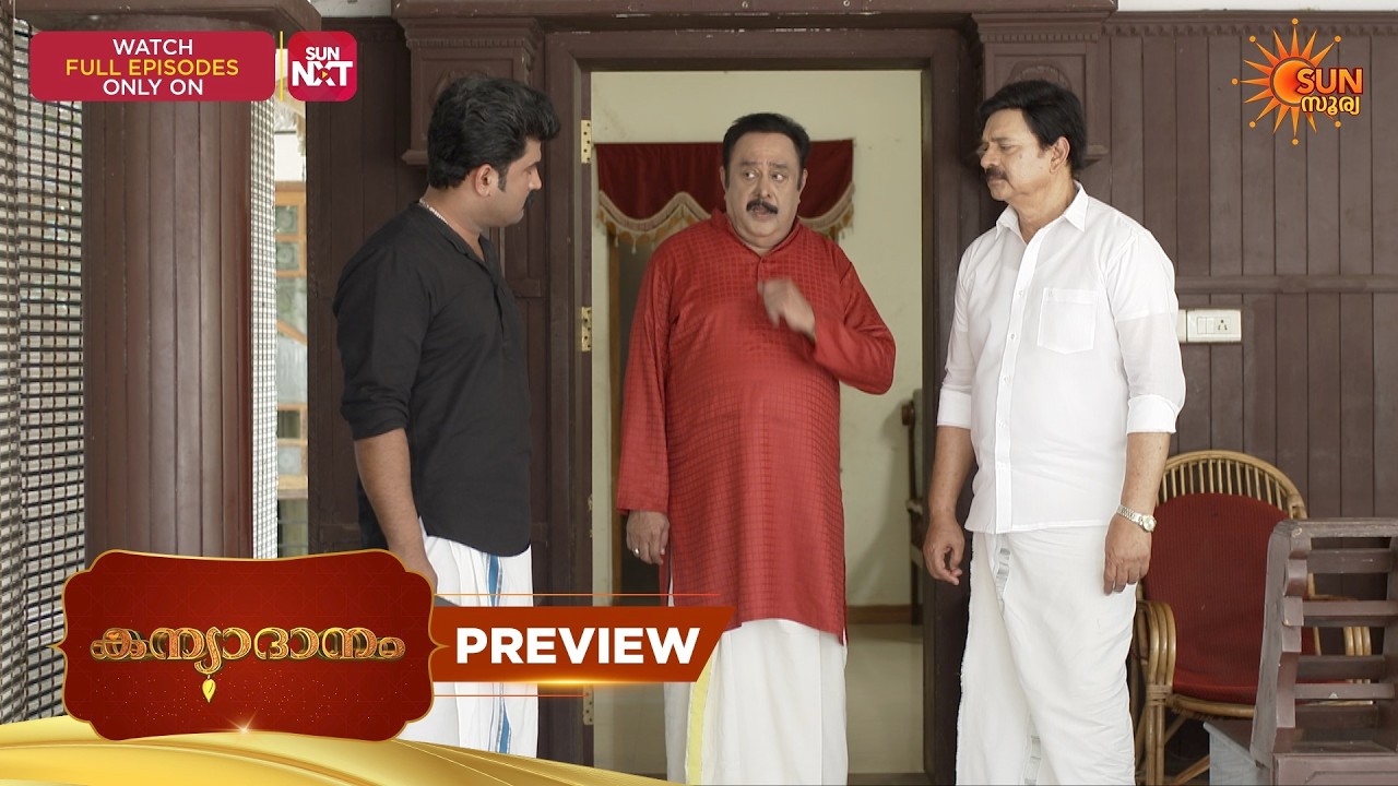 Kanyadanam - Preview | 04 Apr 2026 | Malayalam Serial | Sun Surya