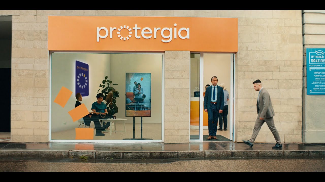 Protergia Picasso - Tο προϊόν ρεύματος που αλλάζει την ενέργεια