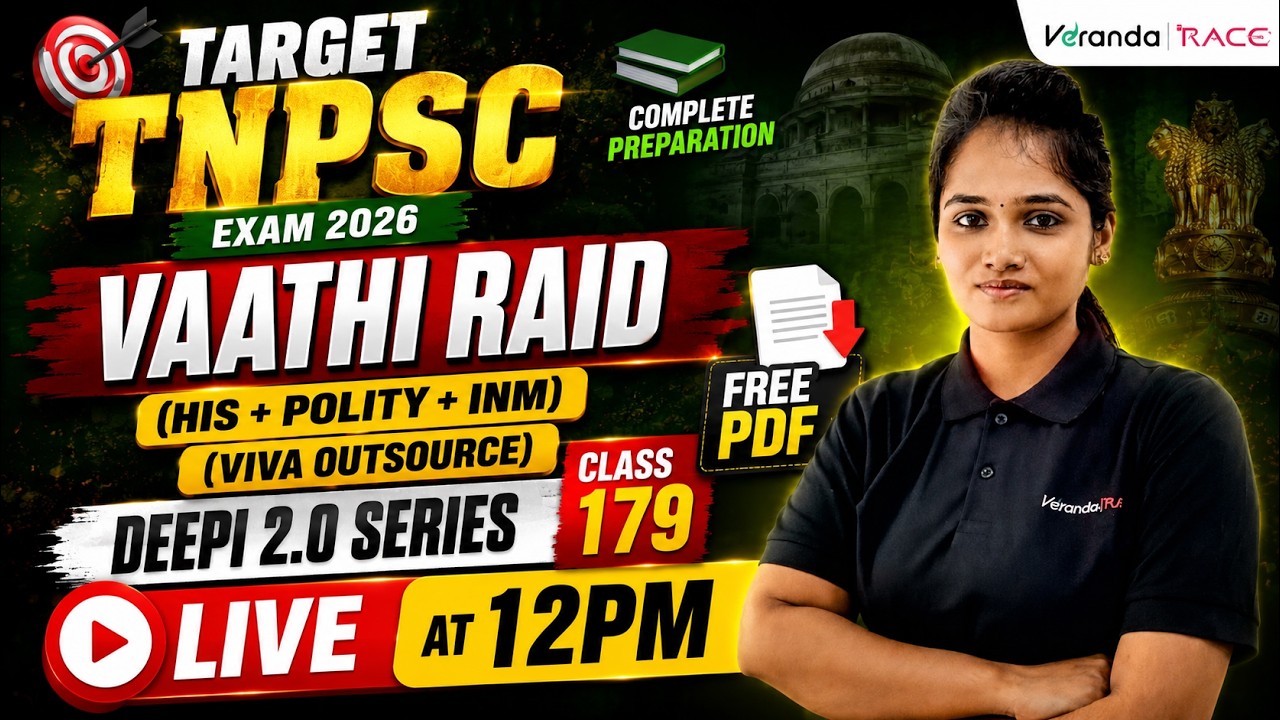 #179 |TARGET TNPSC 2026 | VAATHI RAID | (His+polity+INM) | (VIVA OUTSOURCE)| DEEPIKA