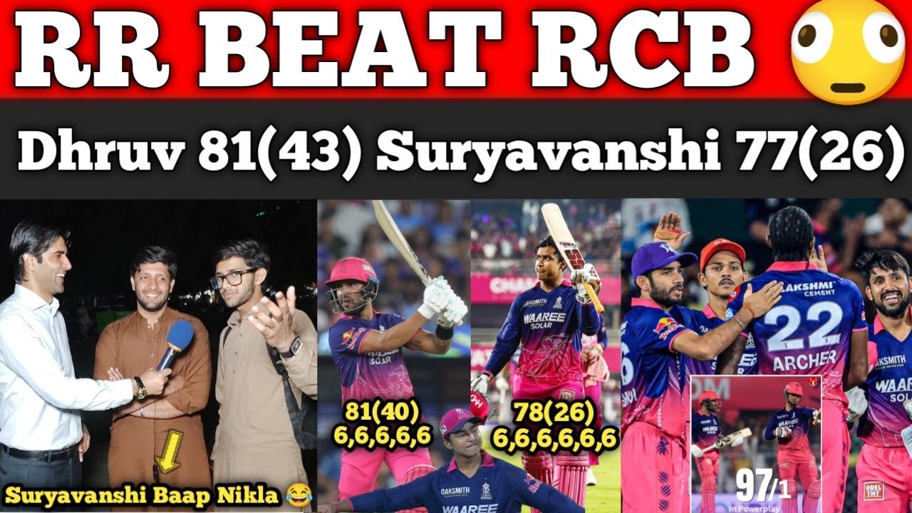 RR Beat RCB in IPL Match 2026 | Suryavanshi or Dhruv ny Tabahaii Macha Di uff | Pakistani Reaction