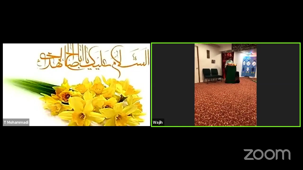 Ramadan 2020 Nightly Program
