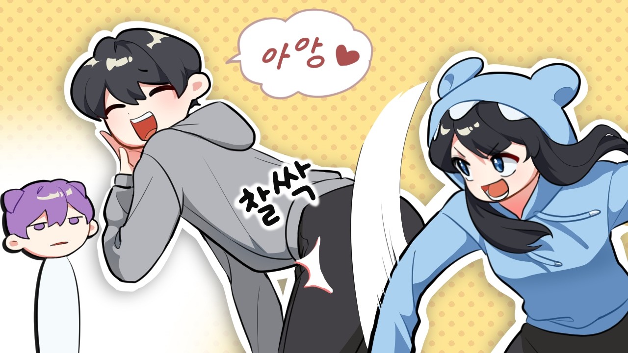 맞는게 그렇게 좋냐ㅋㅋ [Spanky!]