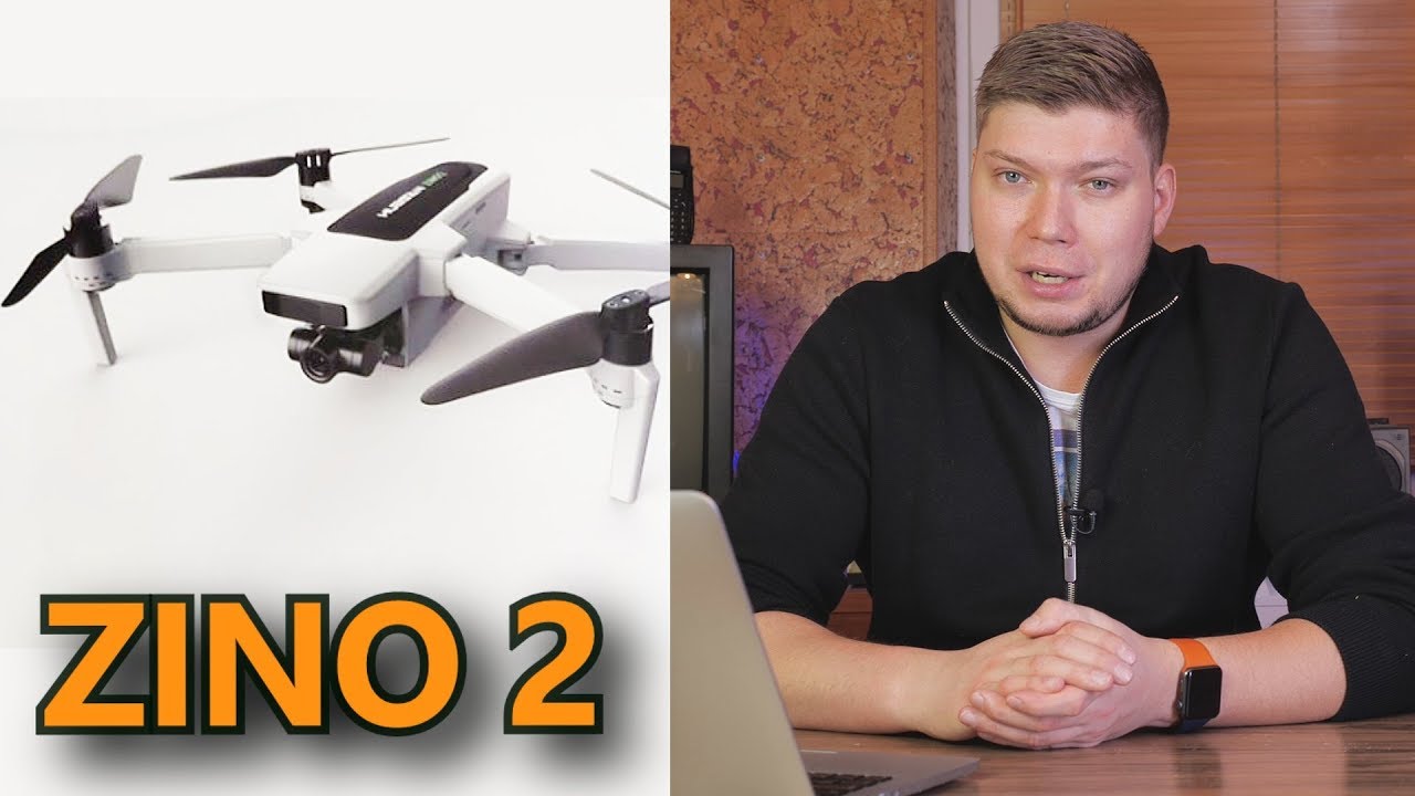 Hubsan Zino 2 - Czy DJI Mavic Mini ma się czego bać?