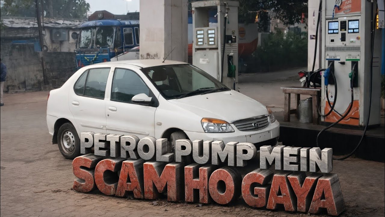 Petrol pump mein scam ho gaya 