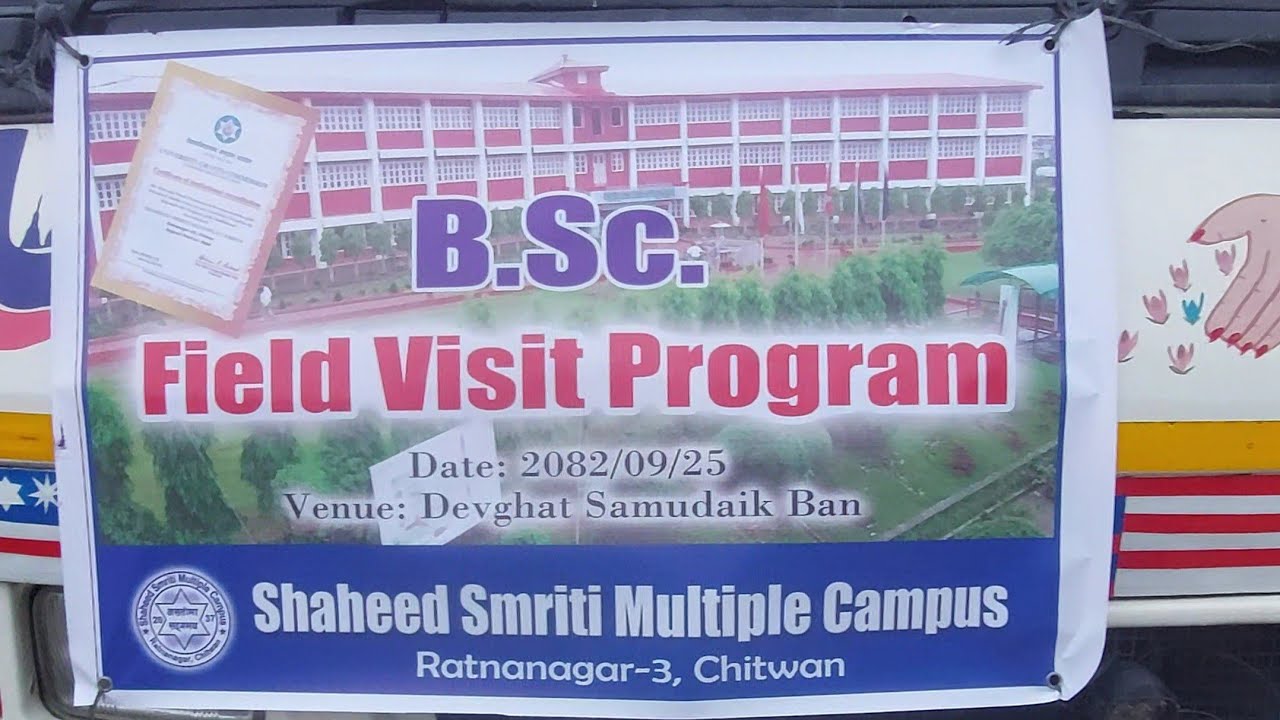 Biological tour for bsc students 1st and 2nd years of saheed smiriti multiple campus 