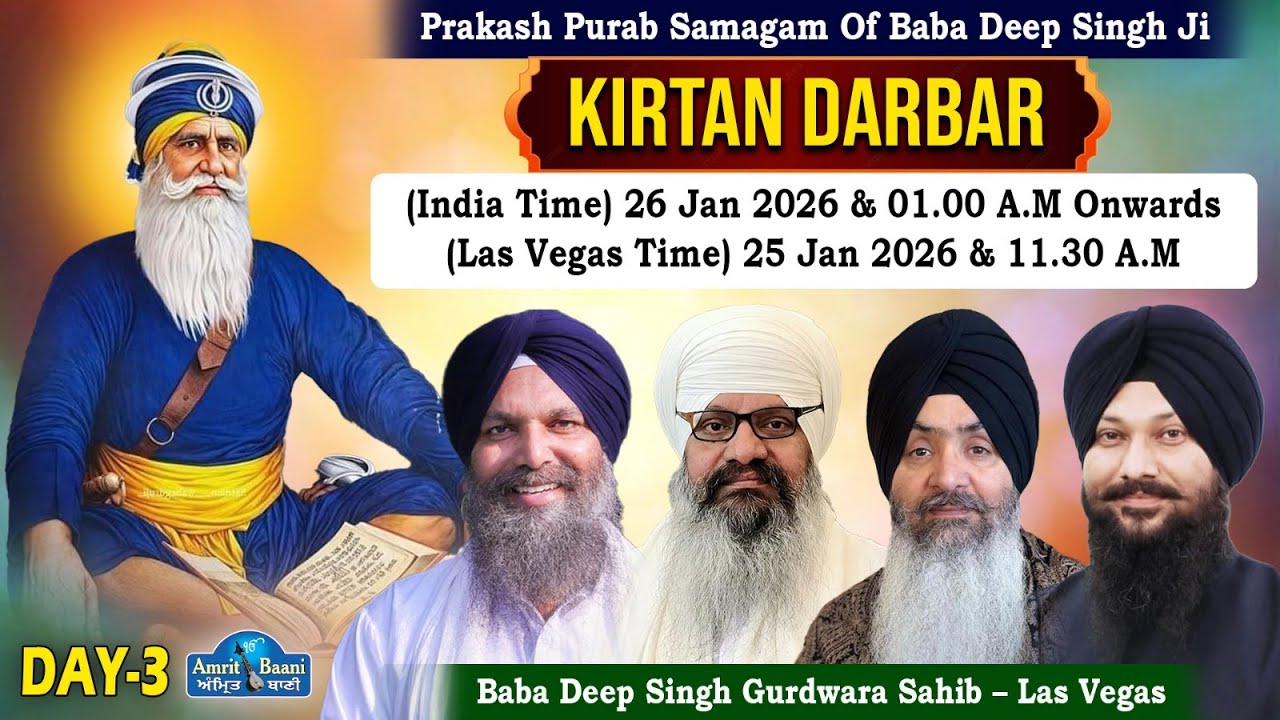 🔴Gurudwara Baba Deep Singh Ji Las Vegas Live!! Parkash Purab Samagam (26 Jan 2026)