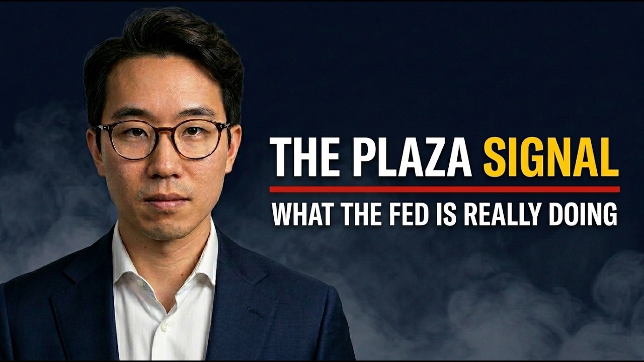 THE 