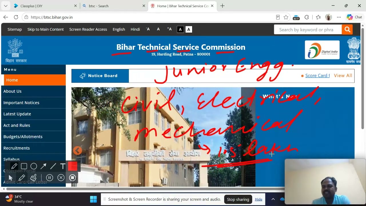 BTSC JE 2026 Exam Date? Exam tender Process Update?