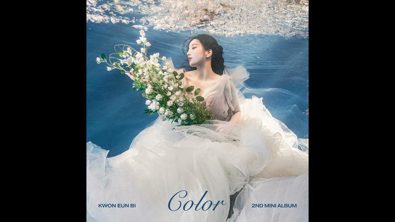 KWON EUN BI(권은비) - Magnetic (Audio)