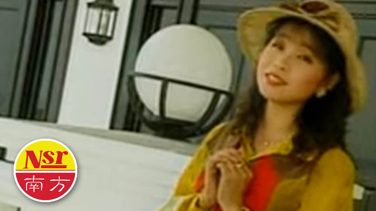 谢采妘Michelle Hsieh - 真情日记篇VOL.1【星星之夜+教我忘不了】