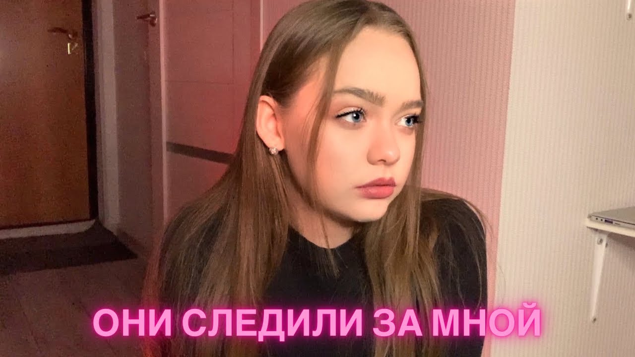 Маньяки в жизни подписчиков!