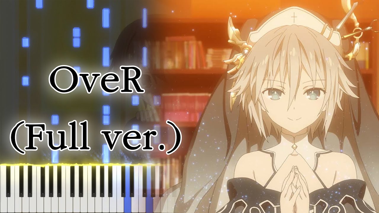 【デート・ア・ライブⅣ OP】OveR/富田美憂 (フル) ピアノアレンジ
