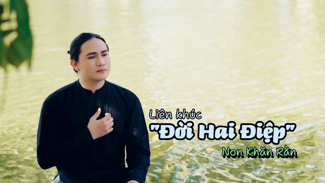 [LIÊN KHÚC] Áo Cà Mau Có Đợi - Chị Hai Đợi Chờ Ai - Mẹ Là Chị Hai - Non Khăn Rằn | Series Đời 2 Điệp