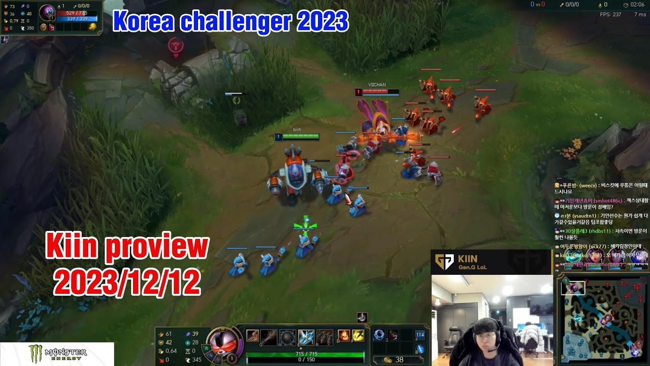 Kiin proview 2023/12/12 rumble gragas quinn aatrox Korea challenger | Kiin 第一视角