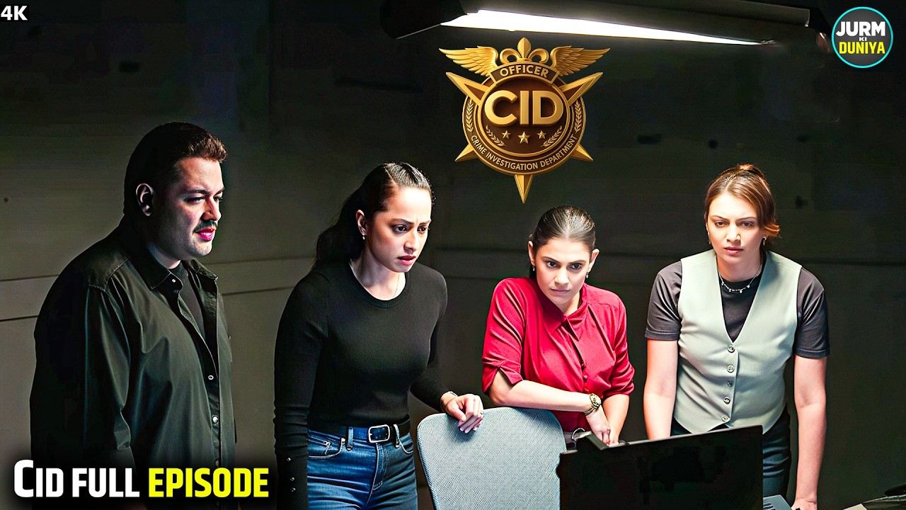 #cid | Jurm ki Duniya | CID Daya | Crime World | Full Episode | CID Season