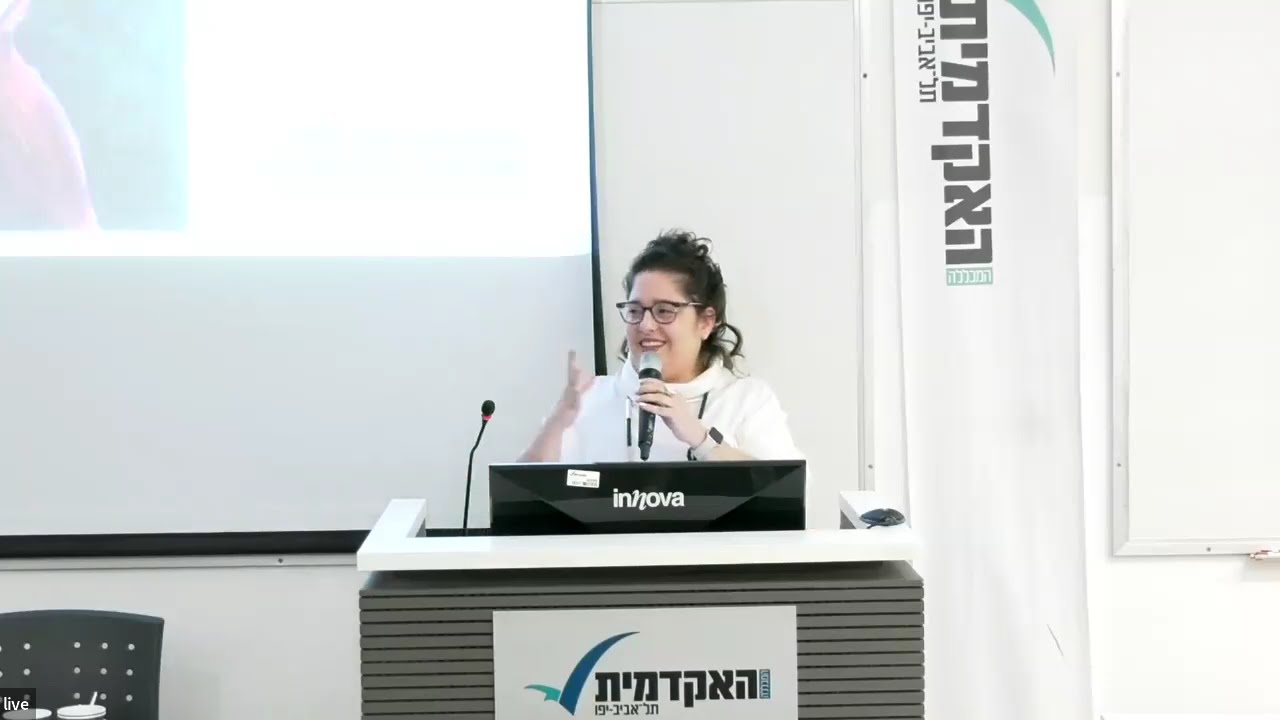 שרי גולן | על היצירה מלכת היופי, מאירה שמש, 1989-90