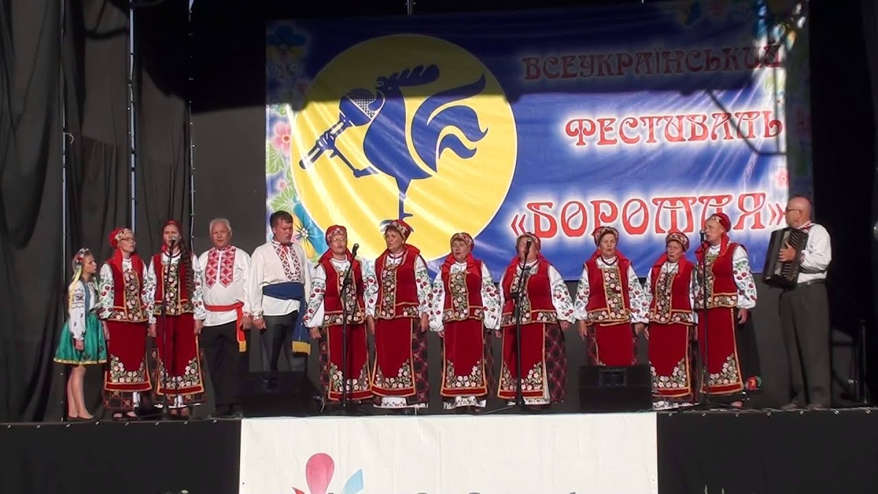 Чабреці - вокальный ансамбль 