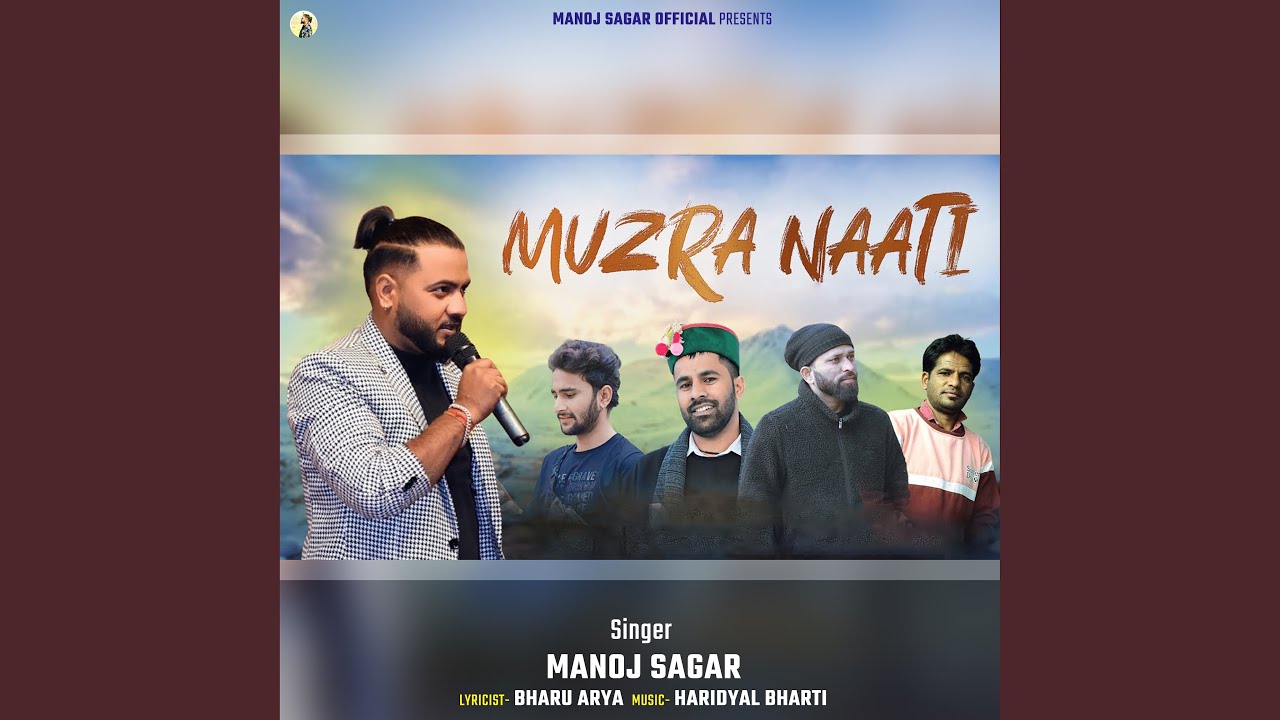 Muzra Naati