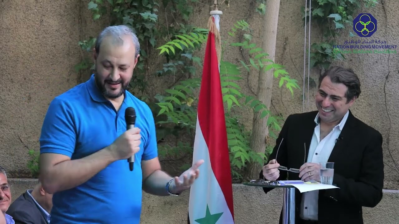 الجلسة الحواريّة: 