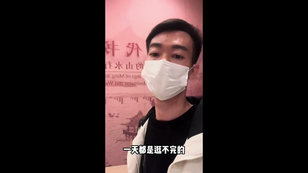 带大家一起云逛顶级top👑国家博物馆 | 吃北京宝藏炸酱面 | 亲情 | 陪伴亲人