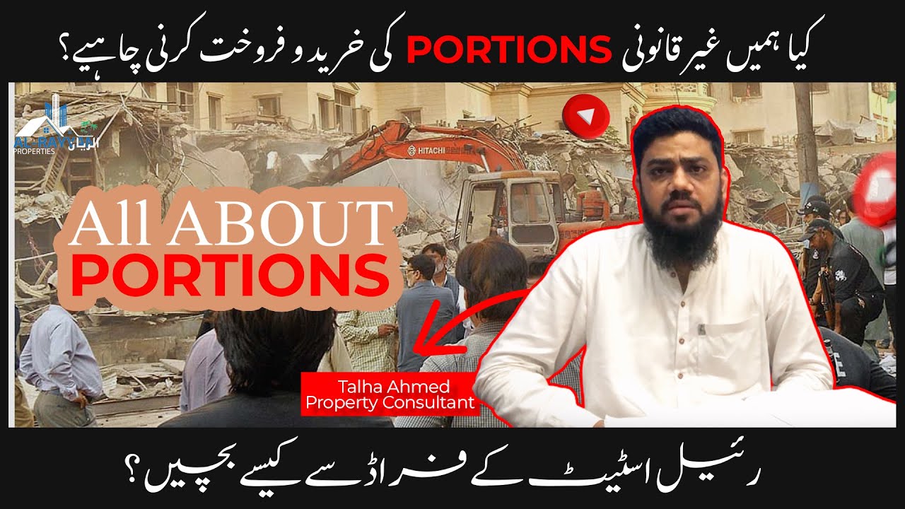 Illegal Portions Sales and Purchases in Karachi #portion #illegal #propertyinvestment