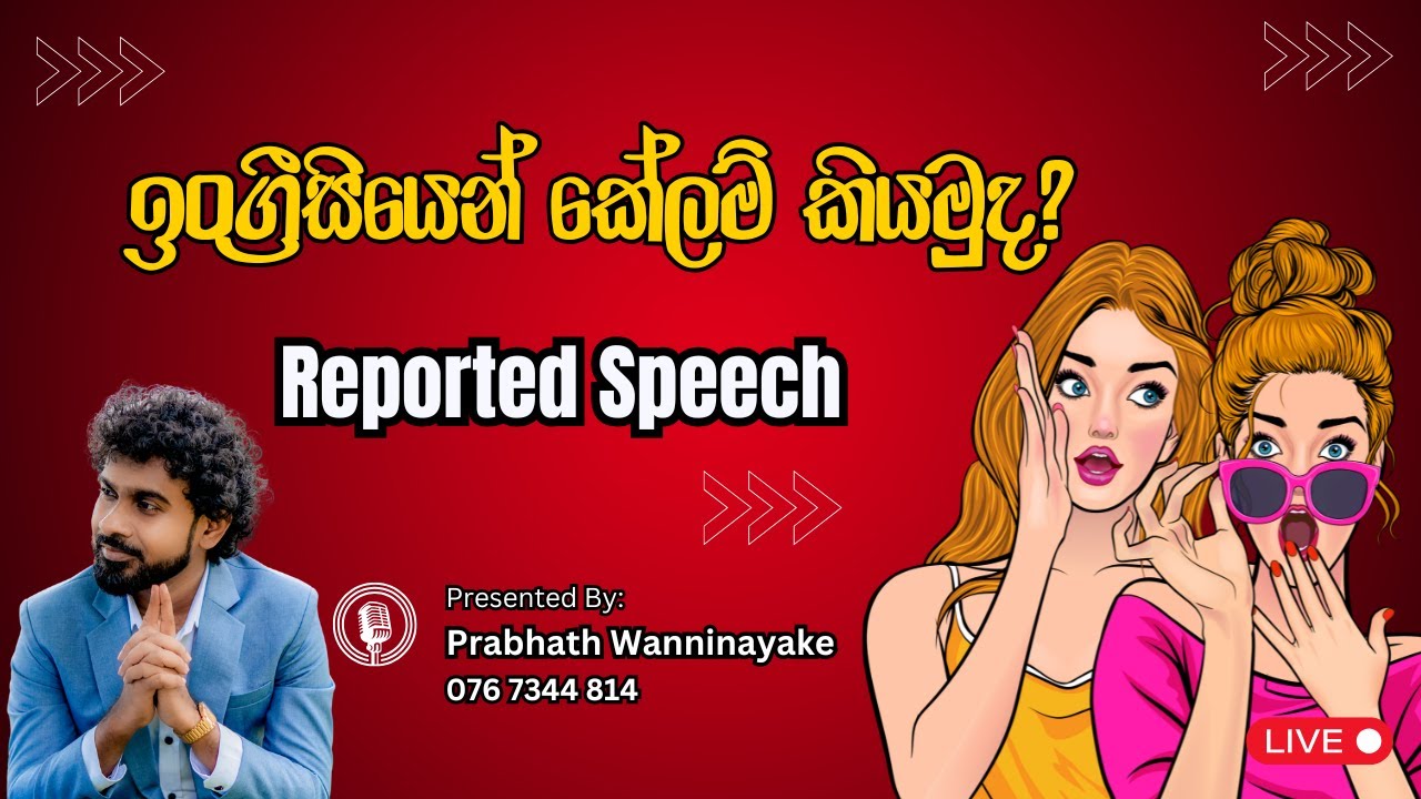 Reported Speech Seminar Day 01