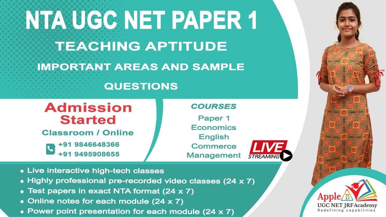 NTA UGC NET PAPER-1| TEACHING APTITUDE| IMPORTANT AREAS AND SAMPLE QUESTIONS