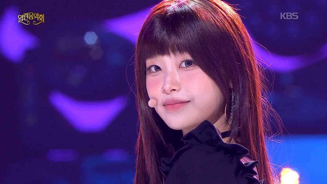 츄 (CHUU) - Back in town [열린 음악회/Open Concert] | KBS 260125 방송
