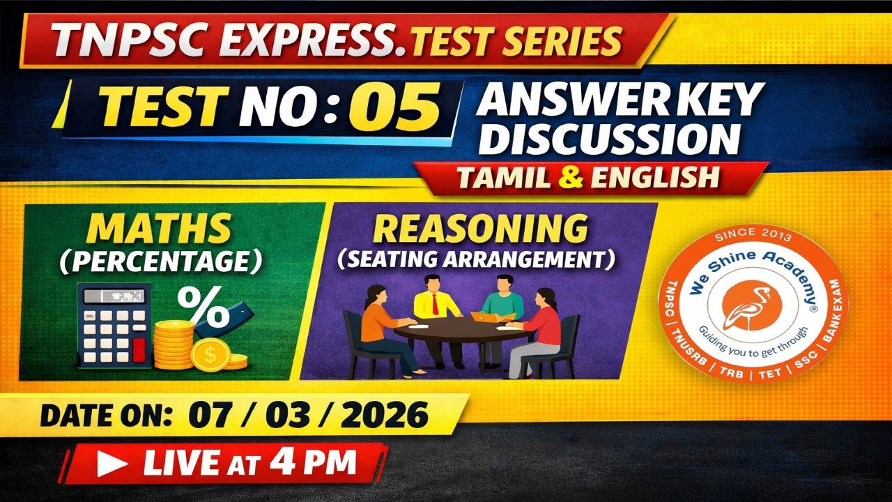 TEST NO 05 ANSWEREY DISCUSSION TAMIL|ENGLISH :(Percentage) & (Seating Arrangement)| We Shine Academy