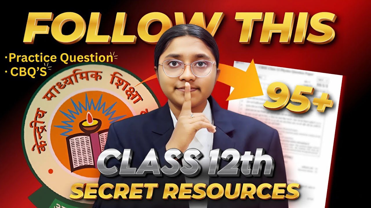 Class 12 Boards - Secret Resources  | Official CBSE Website| FREE Competency Qs PDF | 2026 Boards|