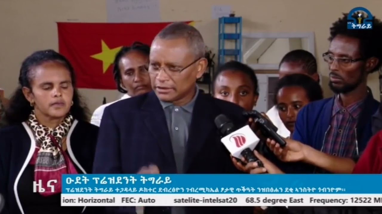 Dr. Debretsion Gebremichael visits rape survivor in community center in Mekelle, Tigray