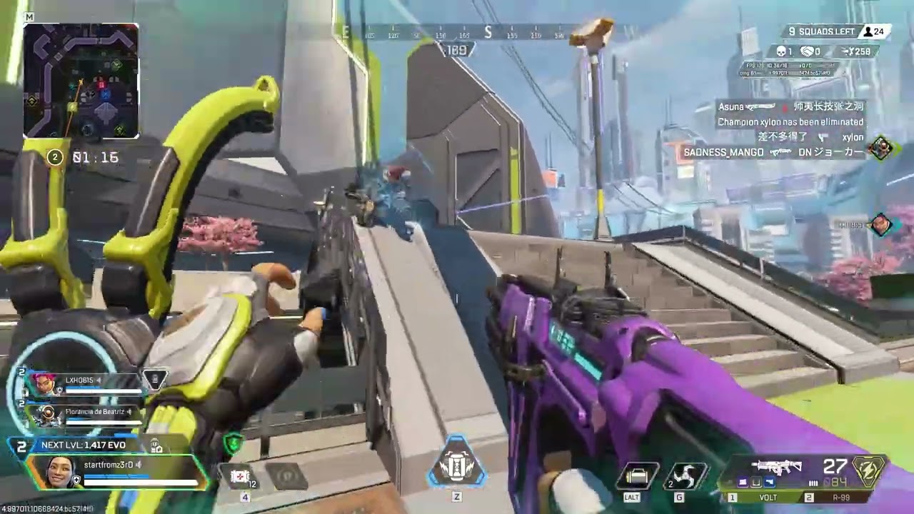 Part 2 Random Upload