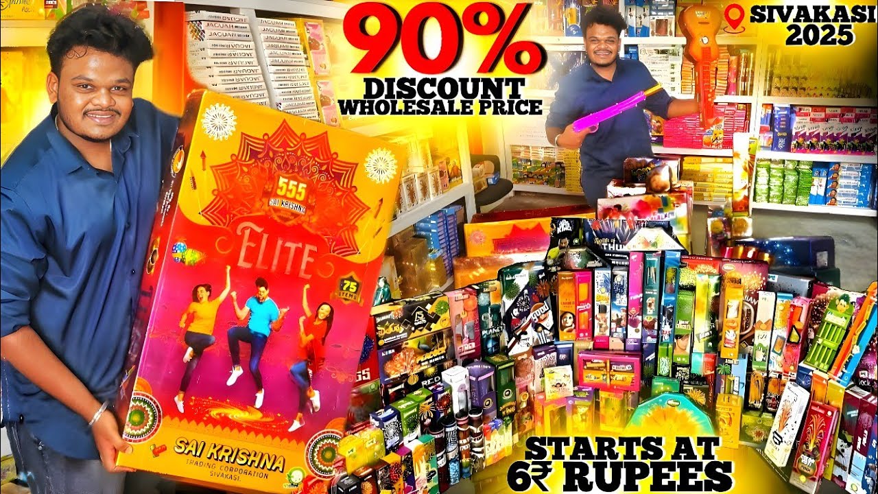 Sivakasi Crackers 2025 With Price List! | 90% Offer On Branded Crackers 🧨 |Online Crackers Available