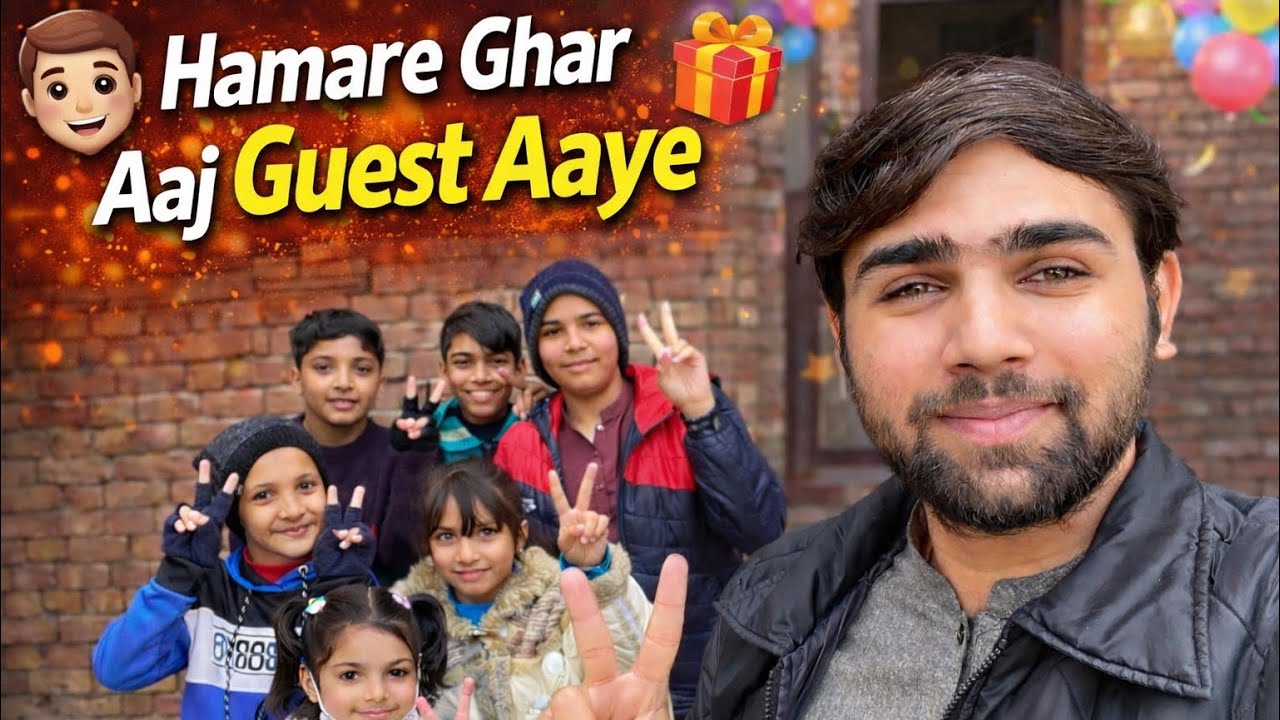 Hamare ghar aj  aye guest 🥰| Noor na mera sath aj prank  kar deya 🥺😅￼