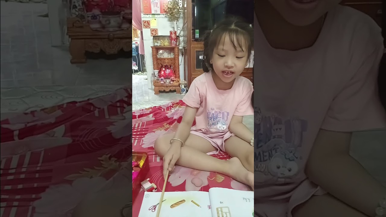 Cha cổng dâu tây