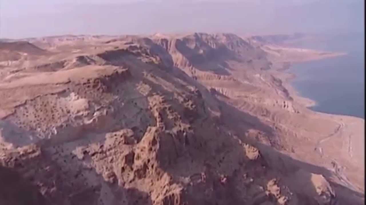 Land of the Bible: The Rift Valley