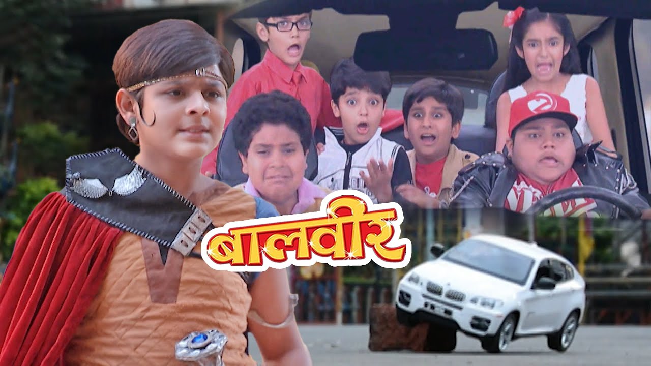 क्या बच्चों को Car Accident से बचा पाएगा Baalveer ? | Baalveer | Ep 344 | New Superhero Series 2023