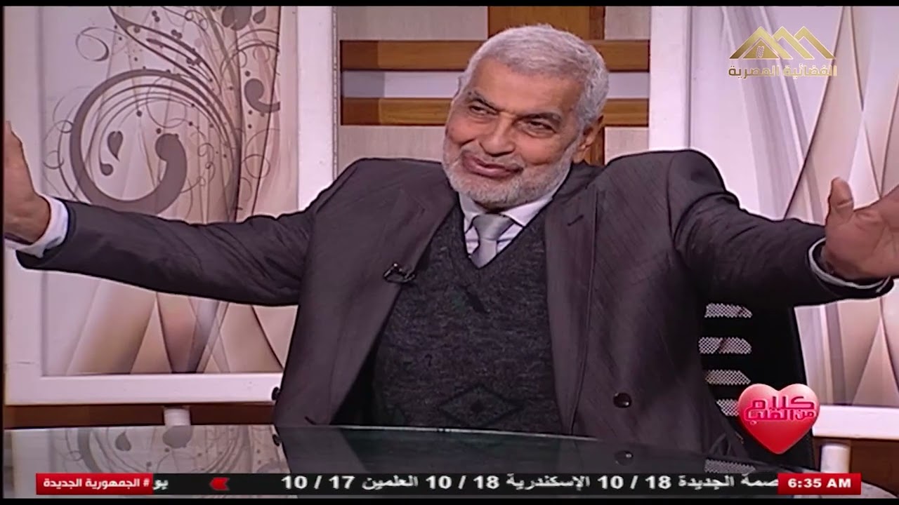 برنامج كلام من القلب ولقاء مع د/نجم الدين إبراهيم 