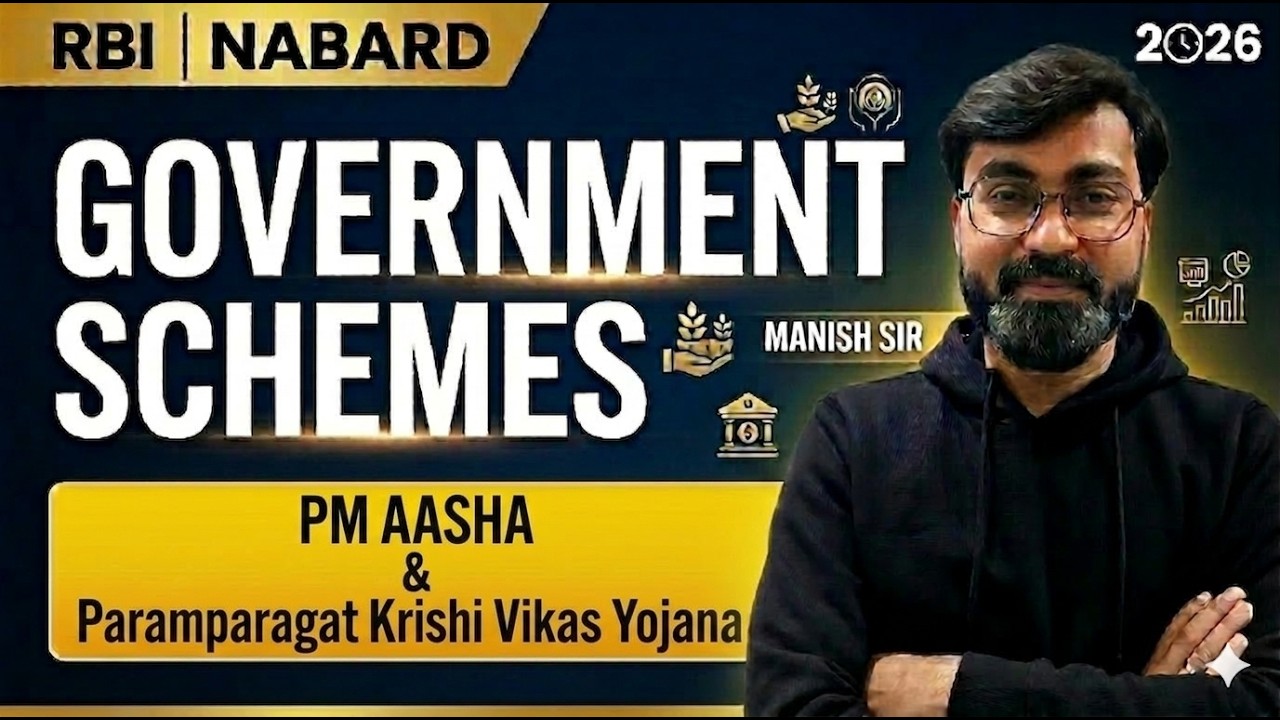 Govt Schemes for RBI Grade B and NABARD 2026 | RBI Grade B Government Schemes by Manish Sir