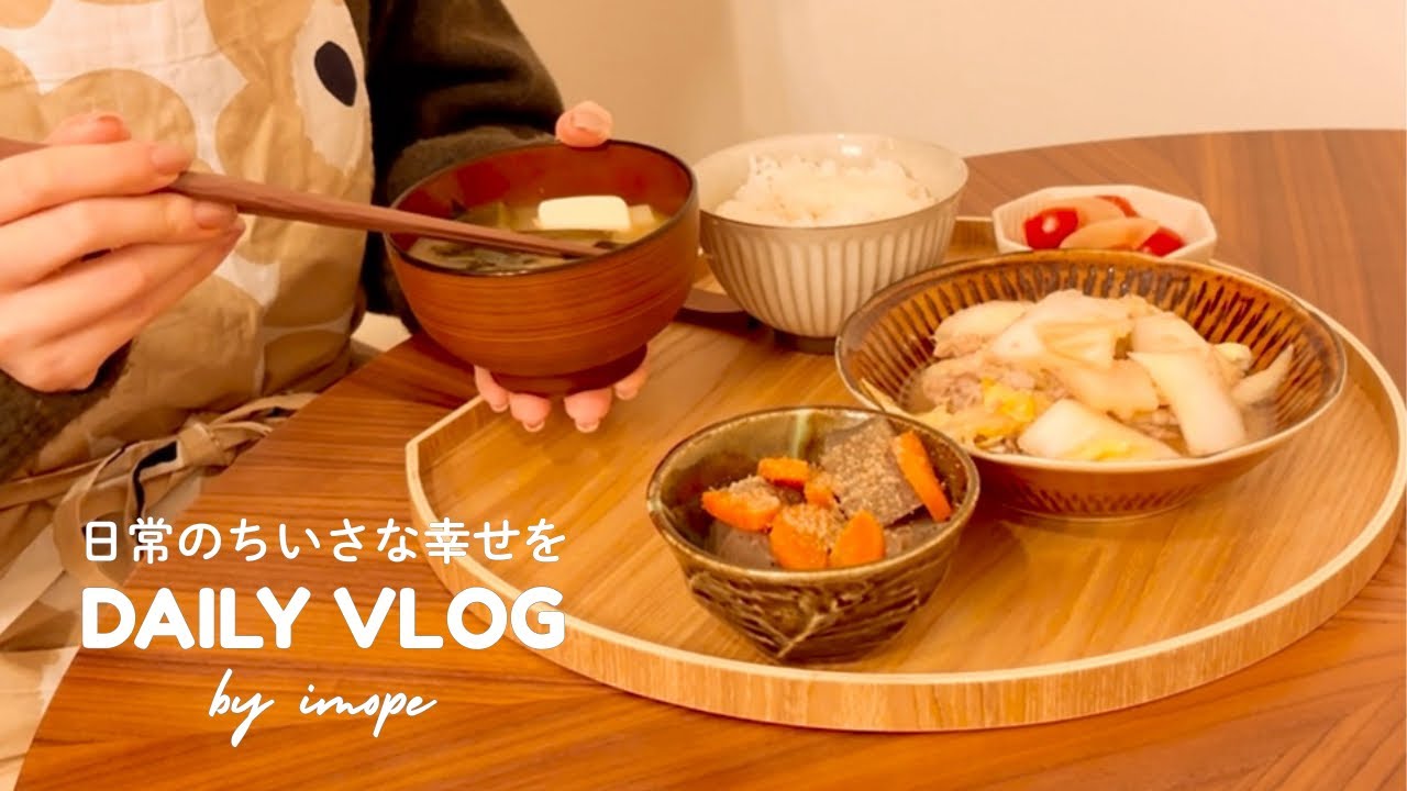 [Видеоблог] Готовые гарниры 🌷 Теплый ужин после работы 🍲 | Вкусная тушеная свинина с китайской ка...
