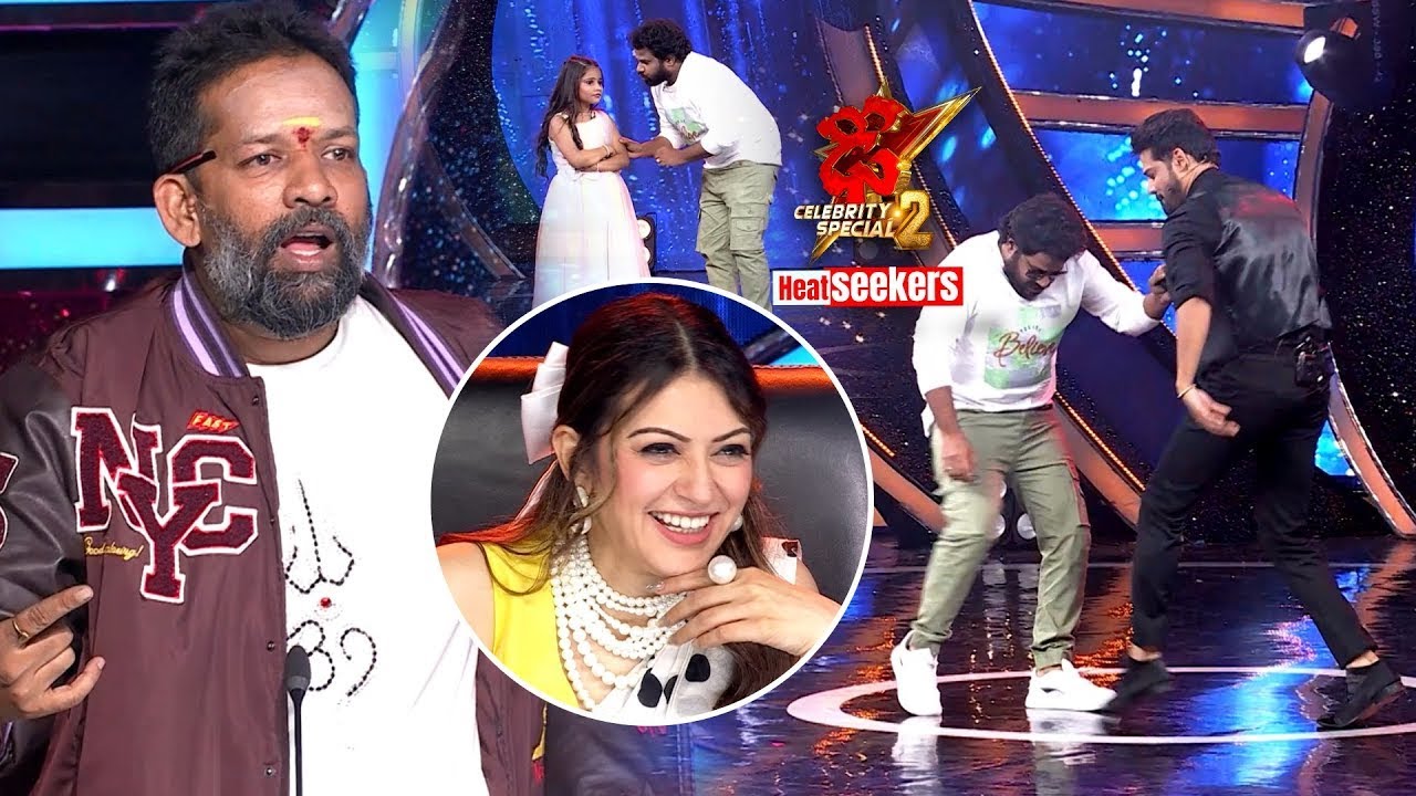 Dhee  | #HyperAadi #Hansika #BabaMaster #GaneshMaster #Nandu #SriSatya  | Heat Seekers | ETV
