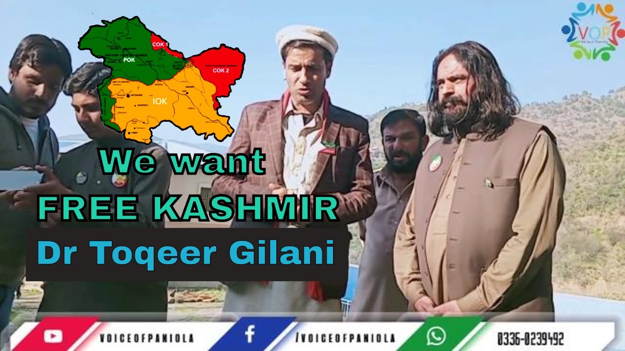 Interview of JKLF's President Dr Toqeer Gilani about their freedom movement for Free Kashmir