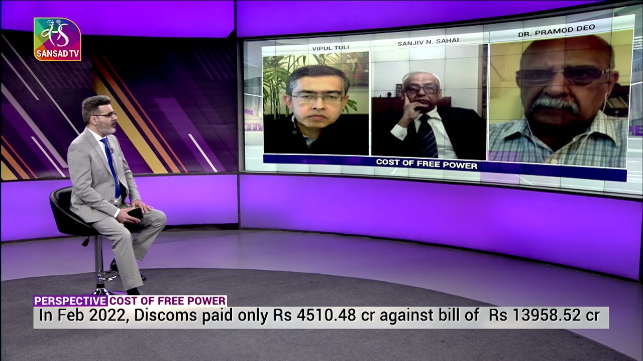 Perspective: Cost of Free Power | 17 February, 2022