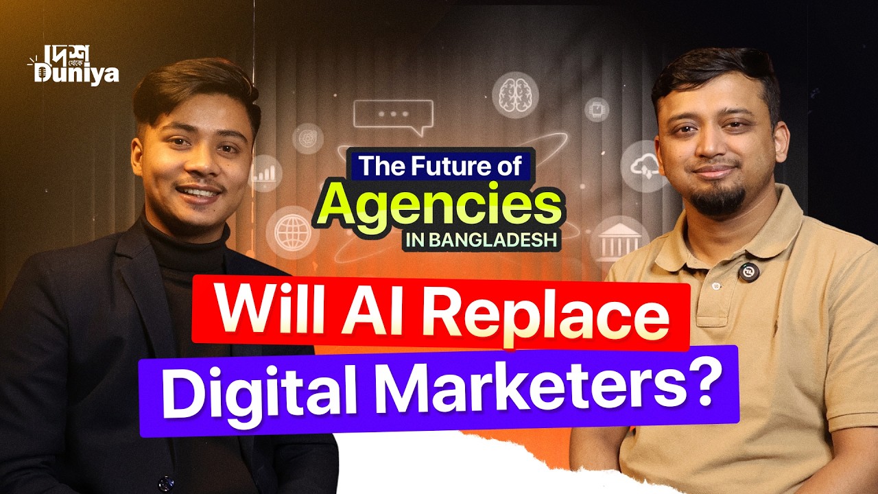 Will AI Replace Digital Marketers? The Future of Agencies in Bangladesh