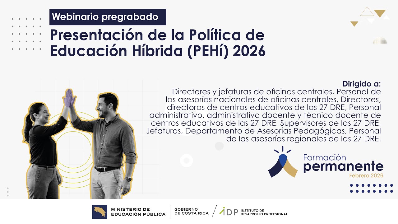 Presentación de  la Pólitica de Educación Hibrida 2026