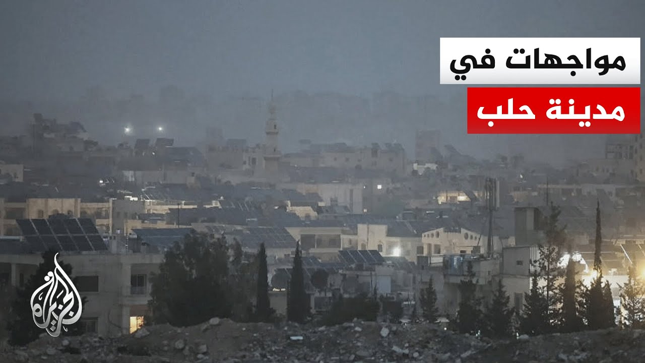 كاميرا الجزيرة ترصد تبادلا لإطلاق النار والقذائف بين الجيش وقوات 