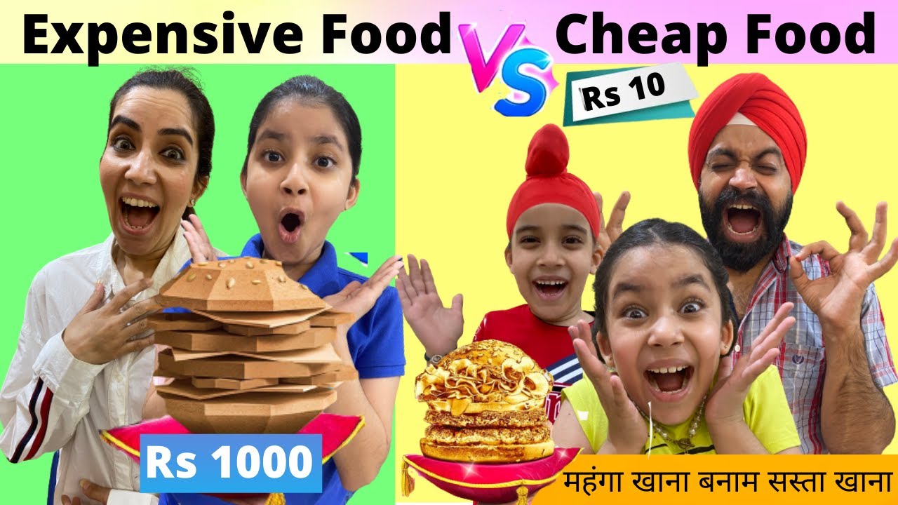 Expensive Food Vs Cheap Food Challenge | RS 1313 FOODIE | Ramneek SIngh 1313 | RS 1313 VLOGS