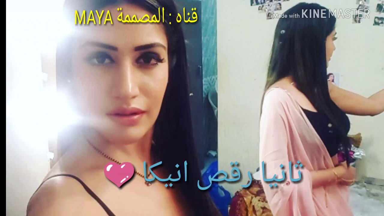 اجمل تحدي الرقص بين انيكا وا اسوارا مين الاجمل الوصف شوفو