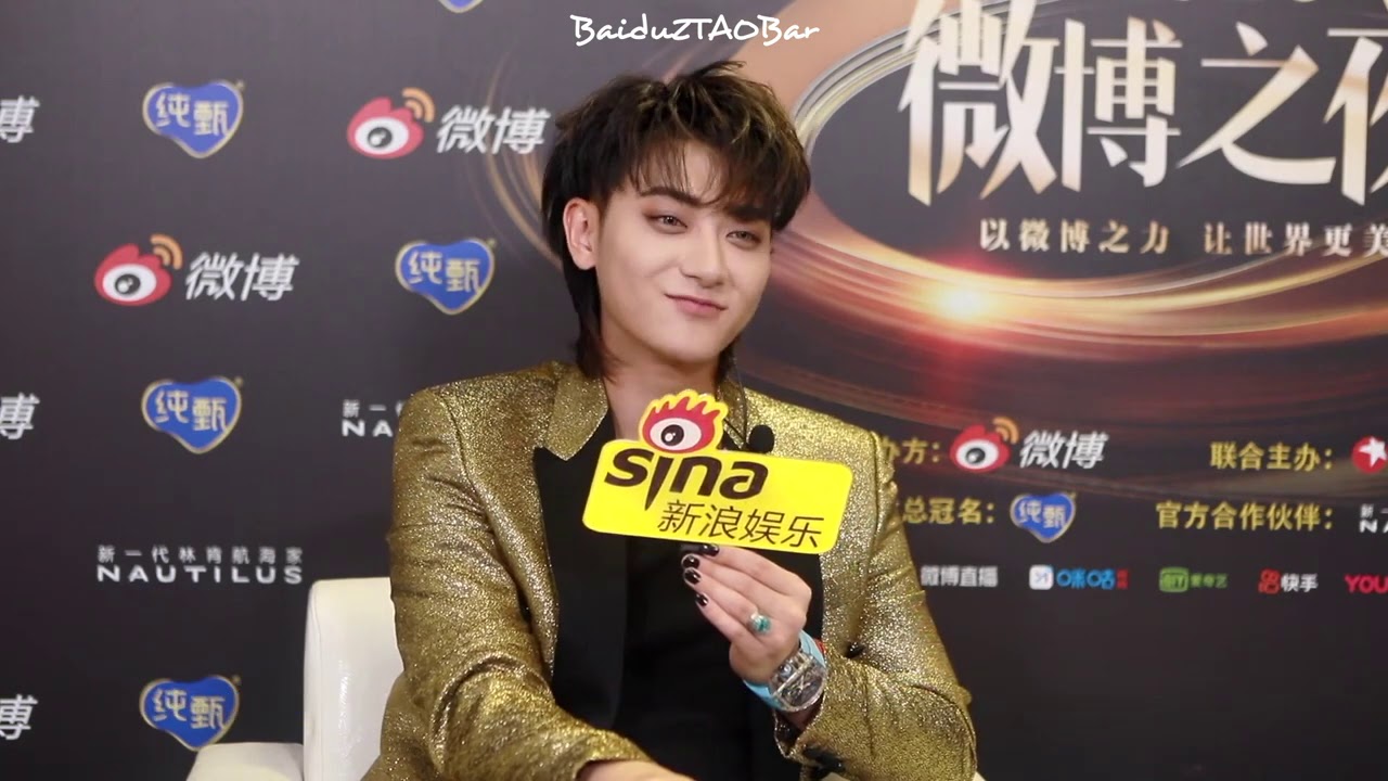 [Eng Sub] 210301 Z.TAO Doing Interview For Weibo Night | 黄子韬 微博之夜 专访